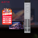 画法几何小米米家智能鱼缸专用加热棒自动恒温小米鱼缸加热棒100W