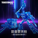 变形金刚（Transformers）变形金刚天尊世代航行家级能量擎天柱G3362