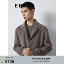 ERDOS 西装领通勤风中长款磨边加厚外套单排扣商务休闲男大衣 羊卓雍措 180/100A/XL