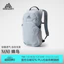 GREGORY格里高利 蜂鸟NANO户外徒步登山包18L轻量化双肩背包越野男女43J