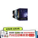 夜幕之下全套1-12册    凡尘神域 三九音域 原名我在精神病院学斩神 动画斩神之凡尘神域原著 玄幻言情青春文学