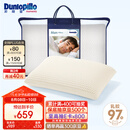 邓禄普（Dunlopillo）男人枕 荷兰进口特拉雷Talalay天然乳胶 物理发泡工艺