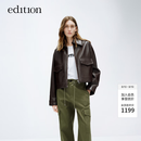 edition皮衣外套女春新款复古港风棕咖色工装PU皮短款夹克 棕咖色 M 165