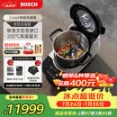 博世（BOSCH）【欧洲进口】Cookit智能灵感锅AI食谱全自动炒菜机器人多功能30合一厨师机电煮锅MCC9555CWC