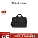 途明（TUMI）GEN 4.3 CORE商务公文包多功能出差通勤手提包电脑包 七夕礼物