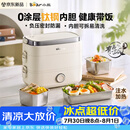 小熊（Bear）有钛加热饭盒 电热饭盒 热饭神器上班族多功能插电加热饭盒1.5L不锈钢双层三胆 DFH-E15Y6