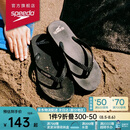 速比涛（Speedo）拖鞋柔性EVA防滑防臭人字拖拖鞋2024新款 户外休闲沙滩凉拖夹趾拖 黑色(男款) 10