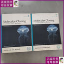 【二手9成新】Molecular Cloning  A Laboratory Manual, 分子克