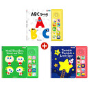 【何穗同款3册】ABC song + Twinkle twinkle little star + Head shoulders knees&toes  