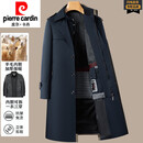 皮尔卡丹（pierre cardin）轻奢高端风衣中长款男外套加厚羊毛内胆商务高档中年保暖防寒大衣 藏青-长款过膝【内胆可拆】 M 170/建议100-120斤穿