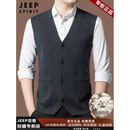 JEEP SPIRIT秋冬季新款羊毛针织西装开衫马甲坎肩纯羊毛开背心男士薄款爸爸装 D021深灰 100%纯羊毛-礼盒包装 XL 175建议135-155斤