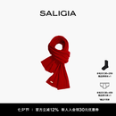 撒利加（SALIGIA）马年限定骑迹寻踪本命年骐骥红月桂纹提花绵羊毛围巾 赤骥红 均码