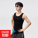 男士背心新疆长绒棉运动跨栏男款马甲外穿夏季吊带打底健身棉汗衫 黑色【长绒棉】 2XL 【建议135-155斤】