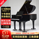 【家用演奏】 雅马哈钢琴 YAMAHA 三角钢琴 G2/G3/G1E 日本原装进口二手钢琴 G2【长169CM家庭演奏】 进口钢琴+送货入户+全国联保+终生售后