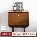 NORHOR北欧表情/E10床头柜日式中古MCM进口双抽实木复古收纳柜胡桃木色 【现货】0.5m