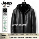 JEEP SPIRIT鹿皮皮衣男皮毛一体进口整皮男士真皮外套连帽短款冬装2026冬季 黑色【雅奢甄选】 M 170【适合90斤】【雅奢甄选】