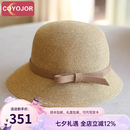 COYOJOR希遥家新款夏季赫本风渔夫帽女显脸小防晒帽遮阳帽草帽盆帽蝴蝶结礼帽女 驼色带 皮剪刀结草编渔夫 54-58CM可调节