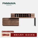 FINNNAVIAN芬纳维亚【春季新品】意式极简实木书桌 Suite现代简约储物柜斗柜 典雅黑【FAS级美国橡木】 整套