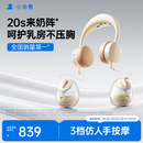 小白熊吸奶器 免手扶电动全便携挂脖式 双边挤奶器Z2.1 热门商品