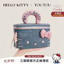 toutou新款hellokitty牛仔化妆包收纳相机包女生出游七夕生日礼物送女友