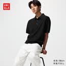 优衣库可机洗针织polo衫/短袖男装女装26春夏新款481725 09 黑色 L