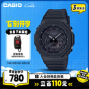 卡西欧（CASIO）手表男士G-SHOCK八王子运动学生智能日韩表送男友礼物GA-2100-1A1