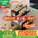 康宝（Canbo）【新国标】135L御风304不锈钢消毒柜嵌入式家用母婴二星消毒碗柜 政府补贴 XDZ135-ER751升级款