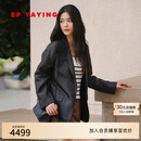 EP雅莹[非遗香云纱]西装女 双面撞色真丝外套薄款 2026夏季新款1105A 黑色 S