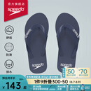 速比涛（Speedo）拖鞋柔性EVA防滑防臭人字拖拖鞋2024新款 户外休闲沙滩凉拖夹趾拖 藏青色(男款) 10