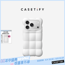 CASETIFY 【新品补货】Cloud系列 云想壳 棉云白/晨空蓝/奶糖粉 适用于iPhone 17/16 Pro/Max 苹果手机壳 棉云白 iPhone 17 Pro Max