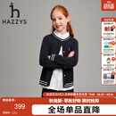 哈吉斯（HAZZYS）童装2026年秋季新款女童开衫圆领线衣休闲长袖上衣 藏蓝 165