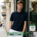 LACOSTE【王一博同款】法国鳄鱼男装26夏季新Polo领针织衫|AH1043 166/藏青色 M 4
