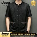 JEEP SPIRIT唐装男中老年爸爸装短袖衬衫套装中国风男装老年人衣服秋装 黑色 L 175