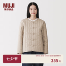 MUJI 女式木棉混盘扣棉服夹克外套女款女装棉衣新中式26年 BD12HA6S 浅米色 M (160/84A)