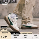 彪马（PUMA）面包鞋经典复古休闲板鞋男女款运动小白鞋PARK397262 白色-深绿色-雪白色-02 41