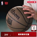 Wilson威尔胜NBA绝尘系列ENCORE PRO新升级防尘皮革室外利器成人7号篮球