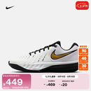 耐克男女实战篮球鞋秋季抗扭情侣NIKE G.T. CUT ACADEMY 2 HV9775 103白/金属金/黑 42.5