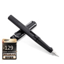 凌美(LAMY)钢笔 safari狩猎系列 亮黑色 单只装 德国进口 EF0.5mm送礼礼物