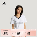 adidas时尚百搭纯棉休闲舒适V领短袖T恤女装夏季阿迪达斯轻运动   白色   L
