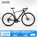 喜德盛（xds）公路自行车26款RC200机械碟刹7速14速X6铝合金车架学生成人通勤车 黑武士标准版(14速-碟刹) 700C*480（建议身高165-175）