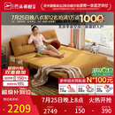 芝华仕（CHEERS）折叠沙发床一体两用2026新款小户型客厅出租屋芝华士6327黄1.51m