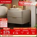 顾家家居（KUKA）意式卧室双抽储物床头柜7996 【皓月白+白色岩板】旗舰款床头柜