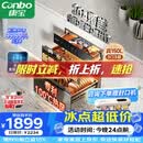 康宝（Canbo）【新国标】150L消毒柜嵌入式三层304不锈钢家用大容量奶瓶热风二星消毒碗柜 政府补贴XDZ150-ER770
