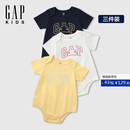 盖璞（GAP）【三件装】婴童2026夏季经典款棉质小熊短袖连体衣爬服687137