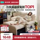 林氏家居折叠沙发床一体两用沙发客厅小户型猫抓布单人折叠床G064