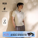海澜之家（HLA）短袖针织衫款轻商务洛德利格联名系列老钱风海鸥领毛衣男夏季 米杏条纹08 L 175/92A 推荐137-150斤