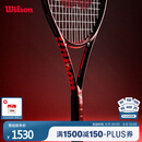 Wilson威尔胜全碳素一体专业网球拍CLASH TEAM 103 V3.0小黑拍