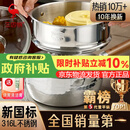 三四钢雪平锅内层316L不锈钢奶锅辅食小汤锅泡面煮锅20cm食品级一体成型