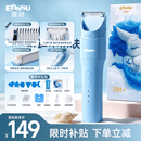 樱舒婴儿理发器低音自动吸发儿童理发器宝宝剃头器新生儿剪发