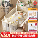 优乐博（ULOP）婴儿床可移动拼接床0-3岁多功能尿布台婴儿床二合一可折叠宝宝床 多功能婴儿床0-3岁宝宝摇篮摇摇床带蚊帐尿布台 婴儿床可折叠可移动拼接大床-晒图送护脊环保椰棕床垫